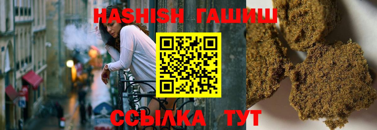LSD-25  Марихуана  Великий Устюг  Меф   Гашиш  Вход с VPN  ГАШ  Амфетамин   Кокаин 