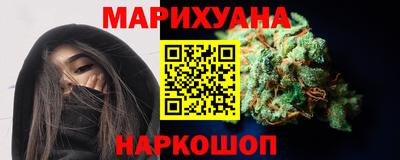 прущий лед Заводоуковск