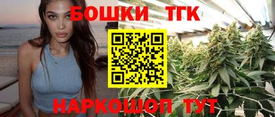 соль курить ск Заволжье