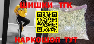 прущий лед Заводоуковск