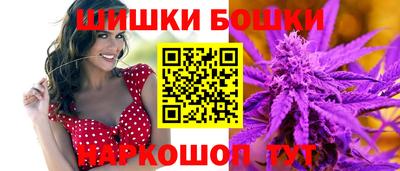 кокаин премиум Жуковский