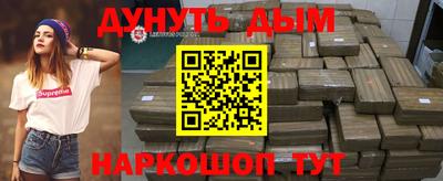 прущий лед Заводоуковск