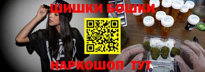 прущий лед Заводоуковск