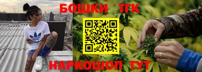 прущий лед Заводоуковск