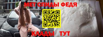 кокаин премиум Жуковский