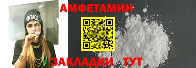 прущий лед Заводоуковск