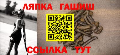 кокаин премиум Жуковский
