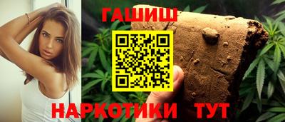 кокаин премиум Жуковский